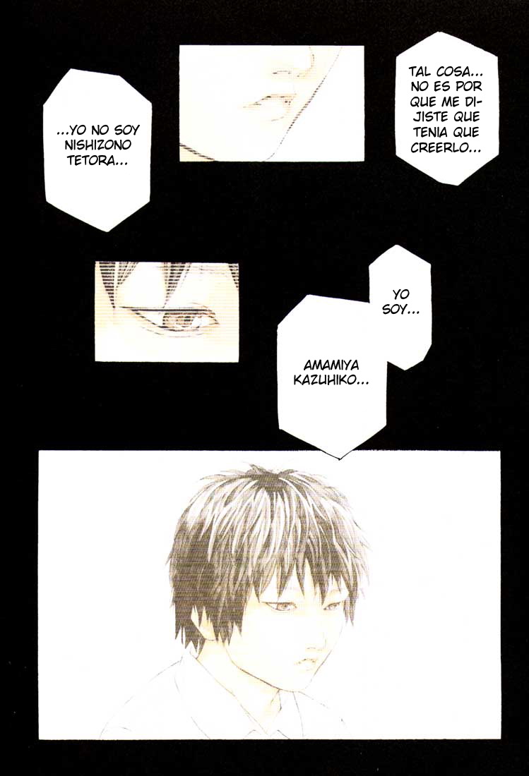 Read MPD Psycho (es) Manga Online