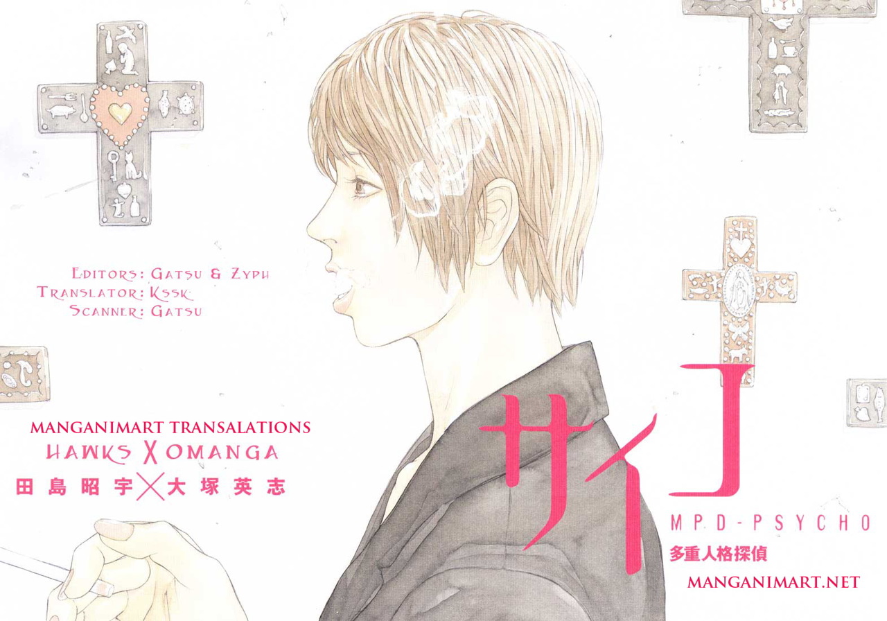 Read MPD Psycho (es) Manga Online