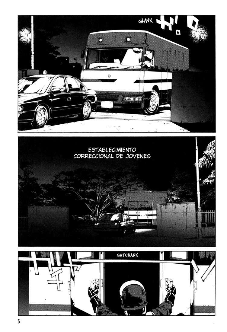 Read MPD Psycho (es) Manga Online