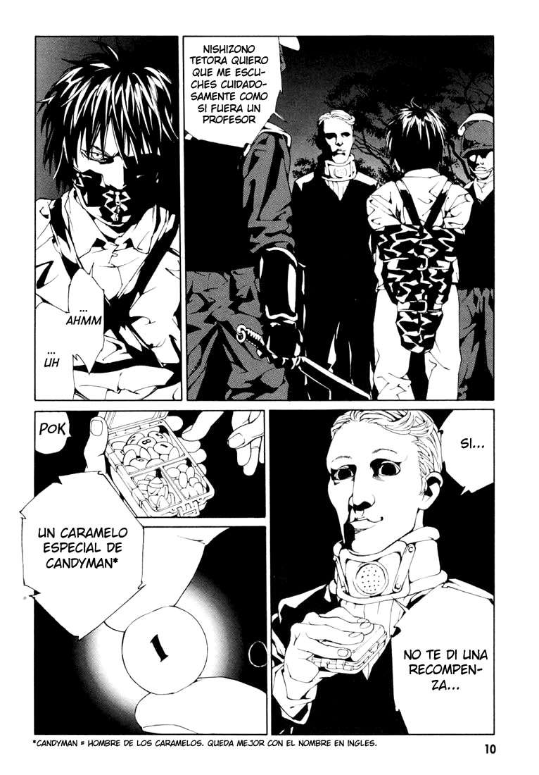Read MPD Psycho (es) Manga Online