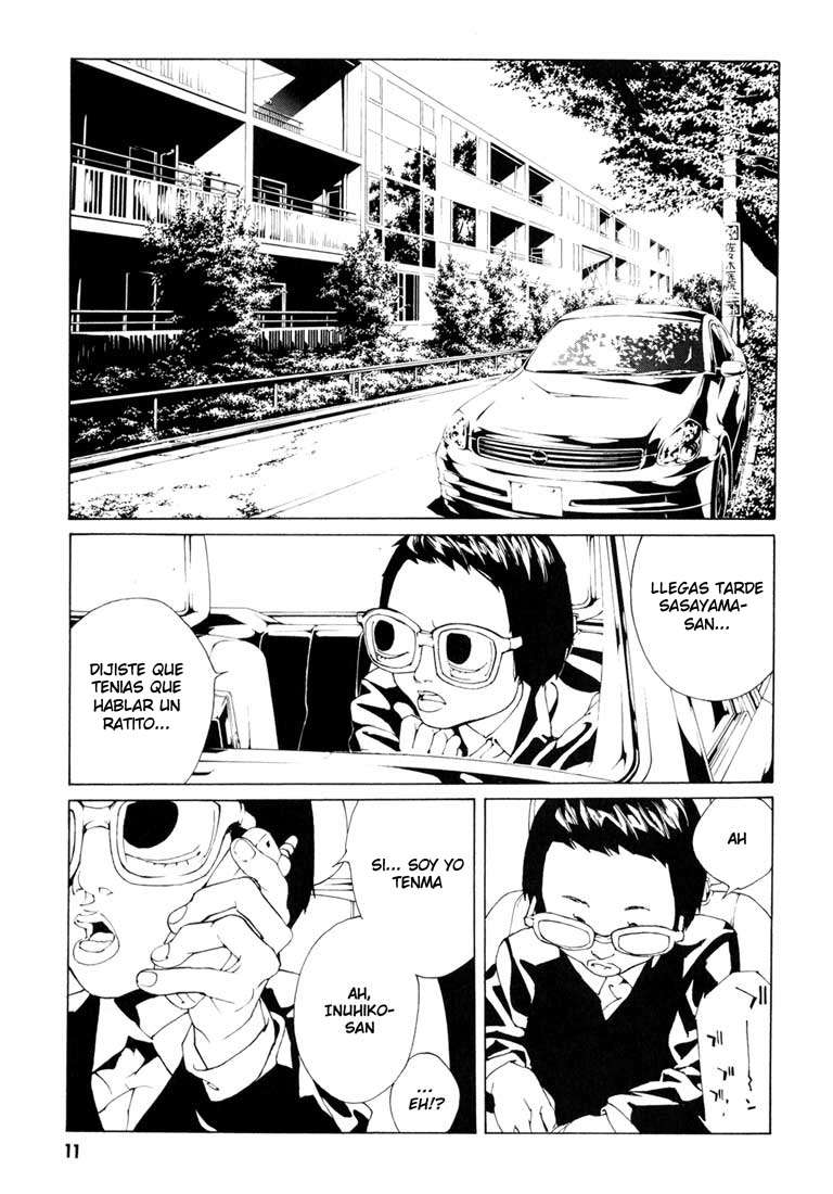 Read MPD Psycho (es) Manga Online