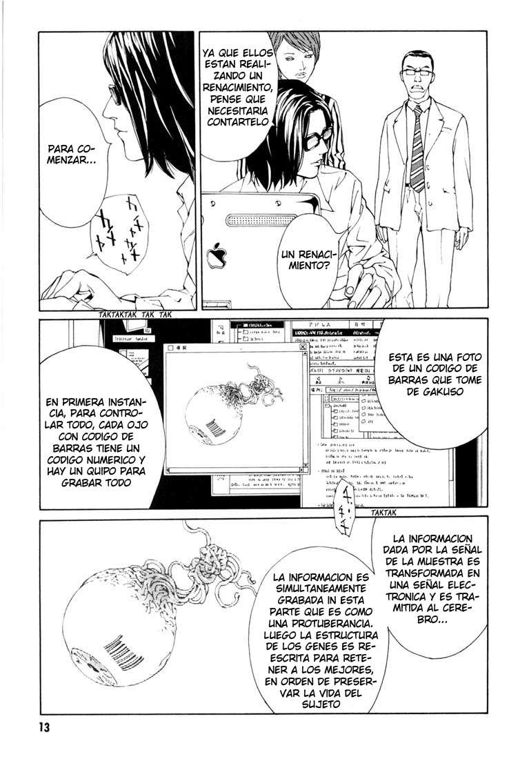 Read MPD Psycho (es) Manga Online