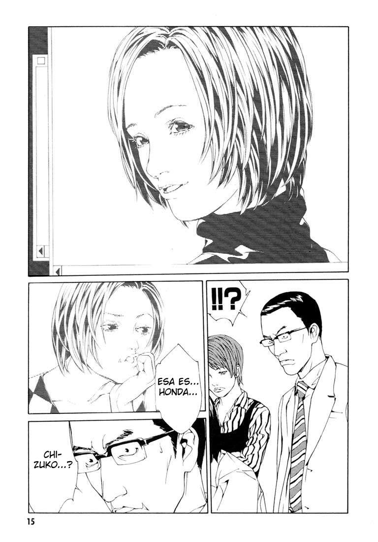 Read MPD Psycho (es) Manga Online