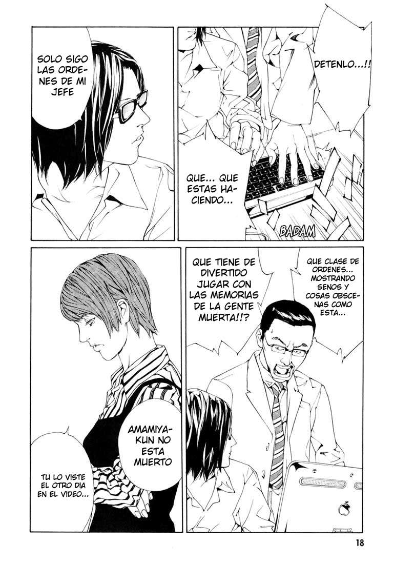 Read MPD Psycho (es) Manga Online