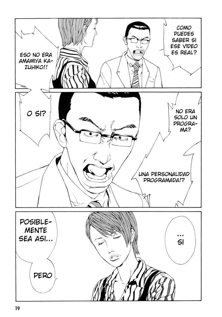 Read MPD Psycho (es) Manga Online