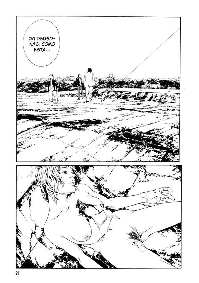 Read MPD Psycho (es) Manga Online