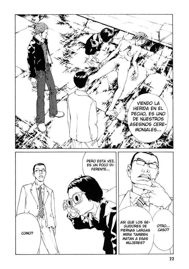 Read MPD Psycho (es) Manga Online