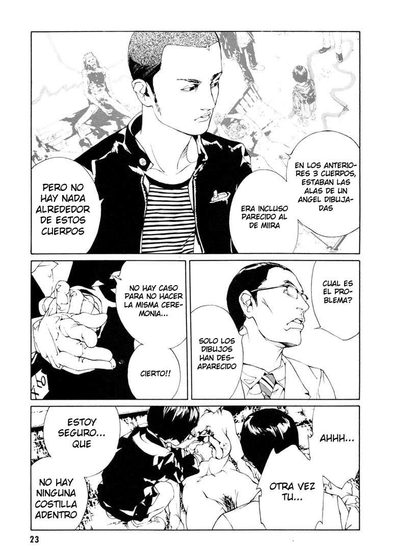 Read MPD Psycho (es) Manga Online