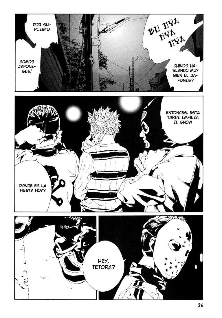 Read MPD Psycho (es) Manga Online