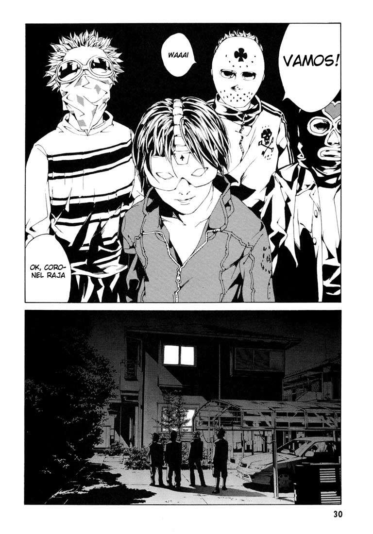 Read MPD Psycho (es) Manga Online