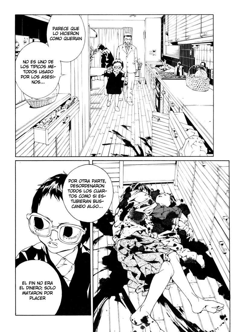 Read MPD Psycho (es) Manga Online