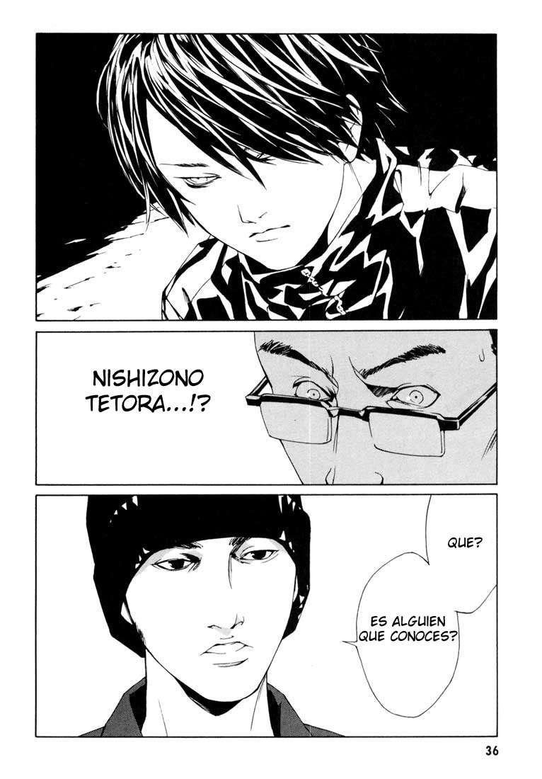 Read MPD Psycho (es) Manga Online