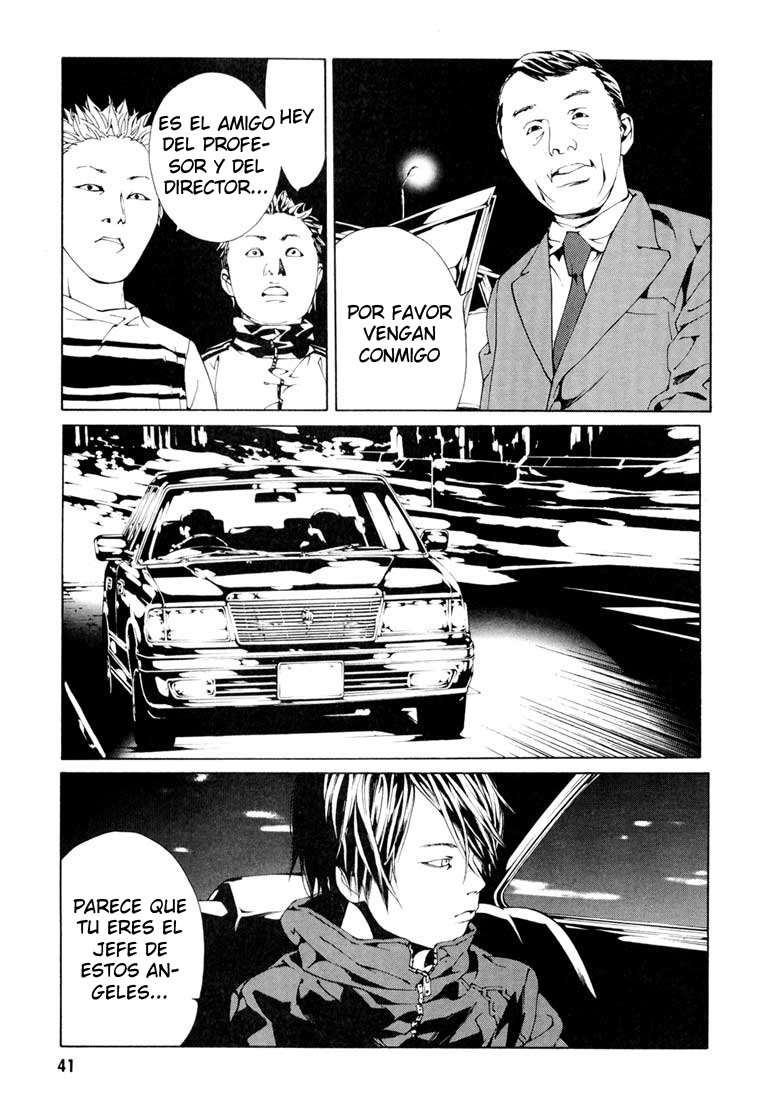 Read MPD Psycho (es) Manga Online