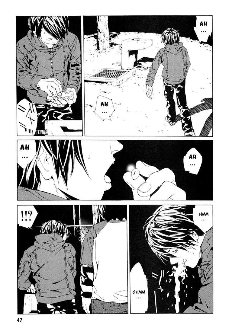 Read MPD Psycho (es) Manga Online