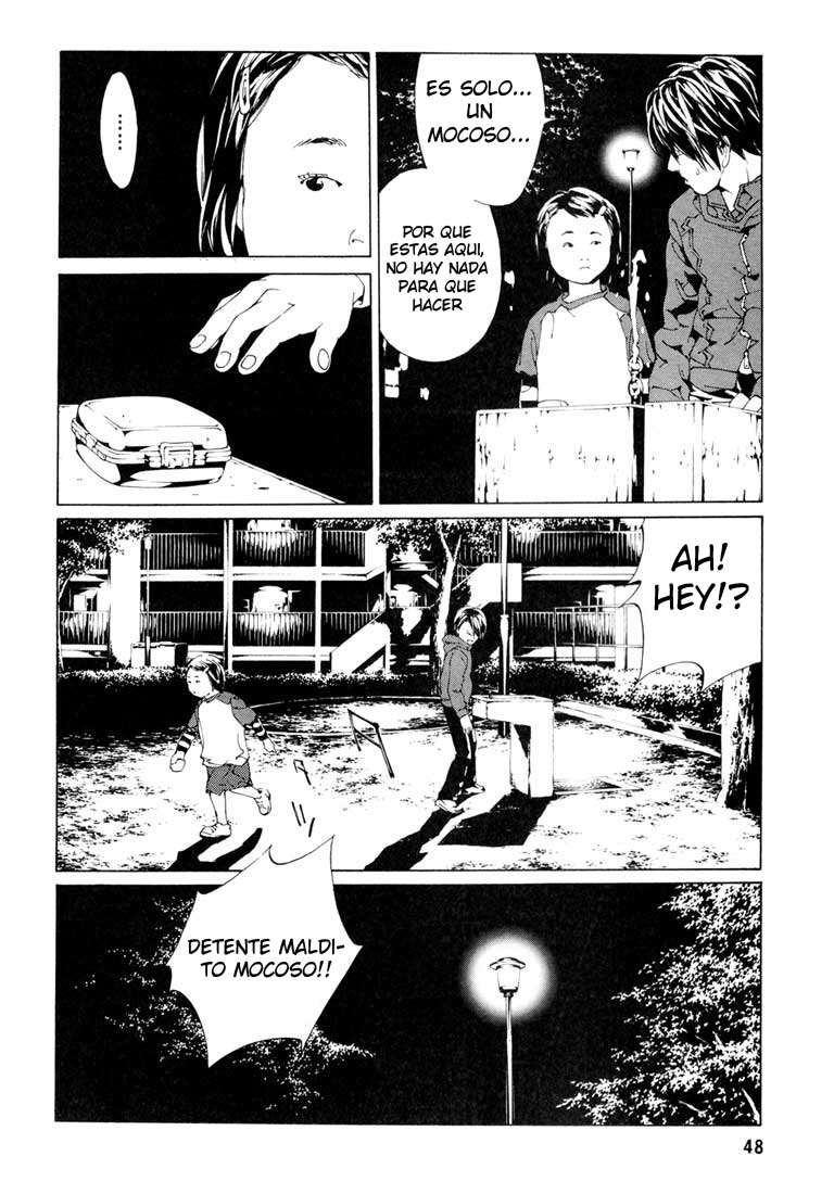 Read MPD Psycho (es) Manga Online