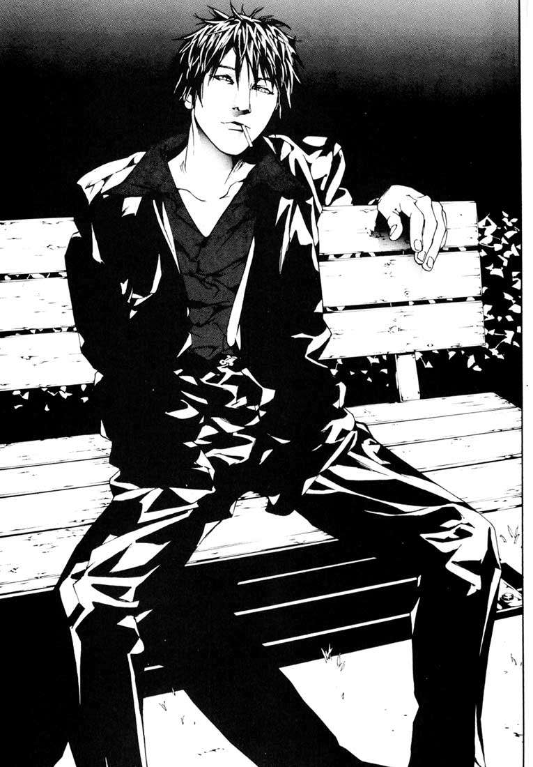 Read MPD Psycho (es) Manga Online