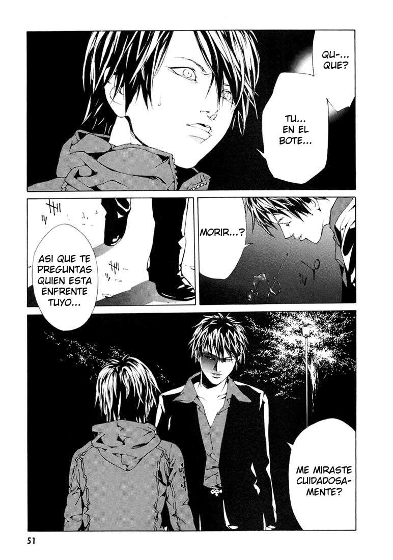 Read MPD Psycho (es) Manga Online