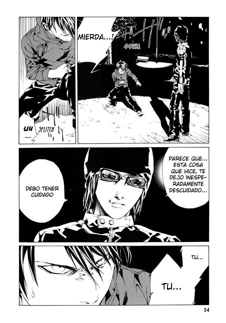 Read MPD Psycho (es) Manga Online