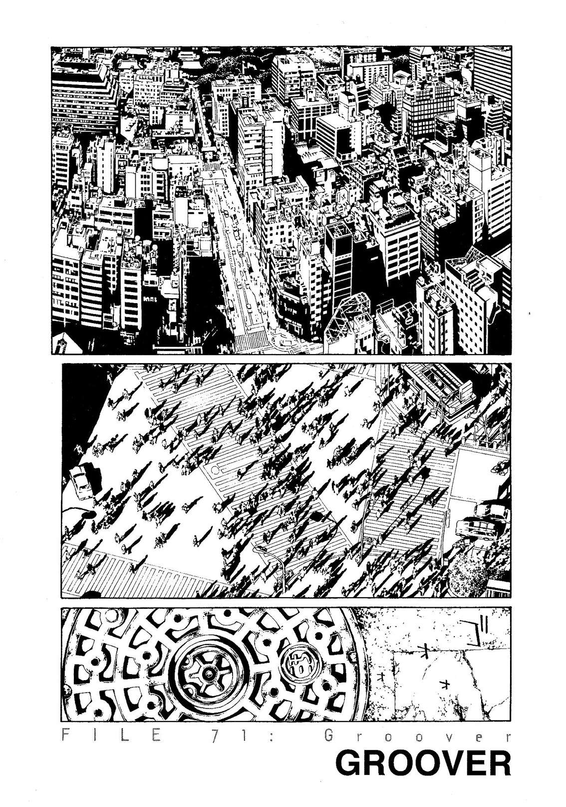 Read MPD Psycho (es) Manga Online