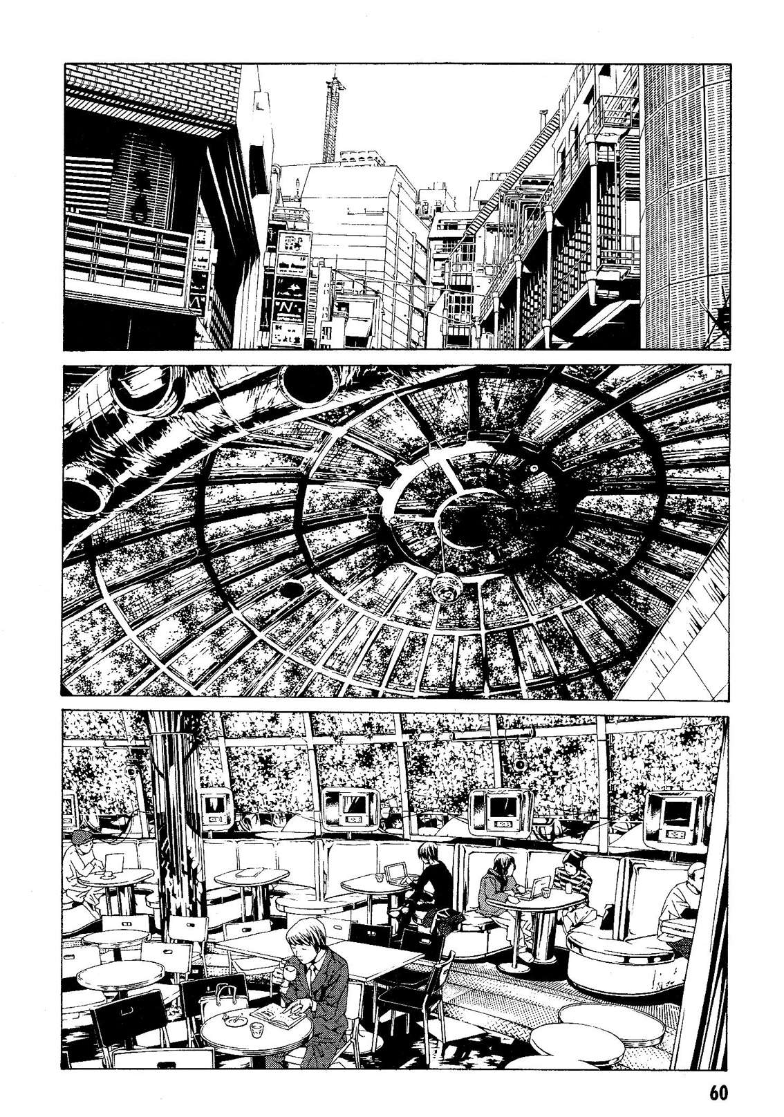 Read MPD Psycho (es) Manga Online