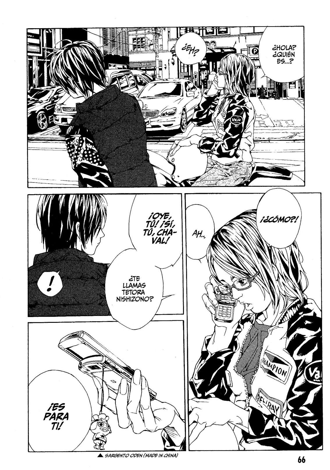 Read MPD Psycho (es) Manga Online