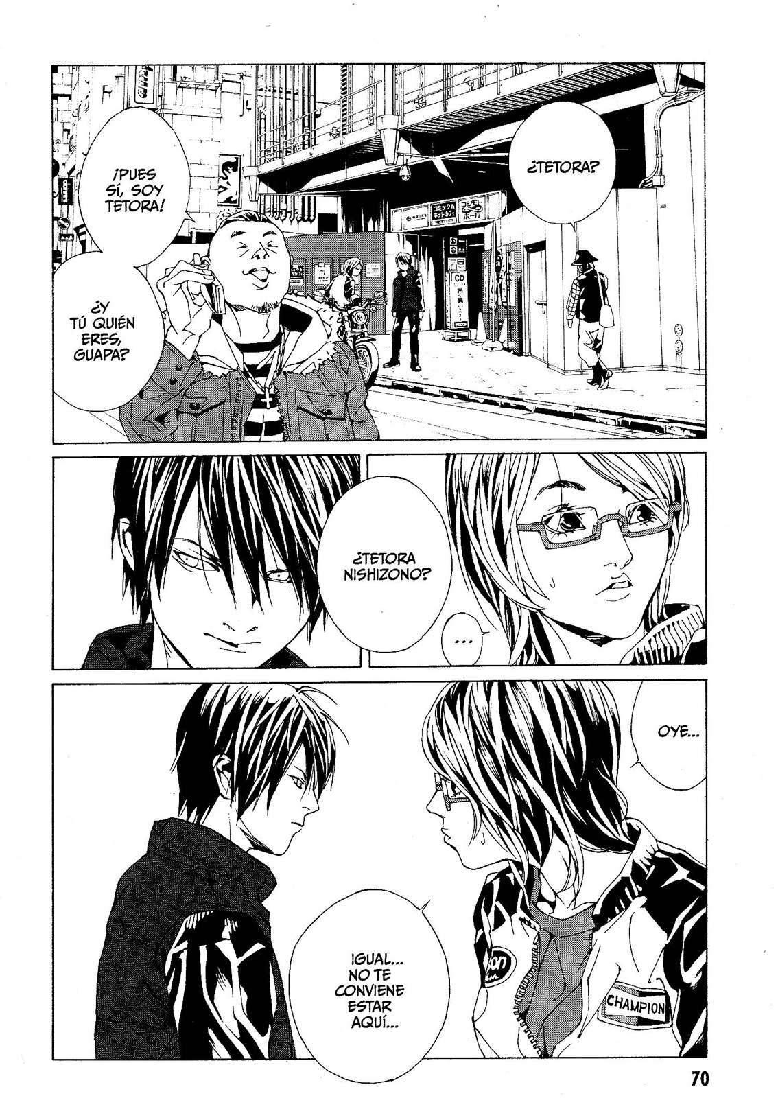 Read MPD Psycho (es) Manga Online