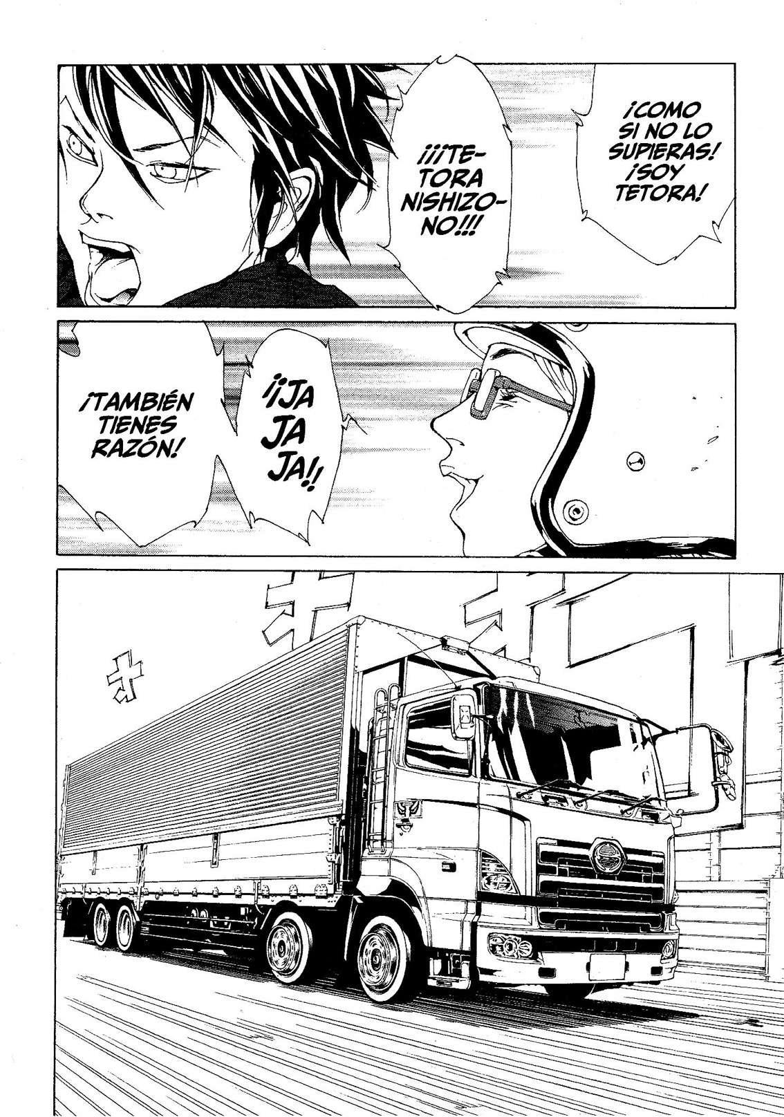 Read MPD Psycho (es) Manga Online