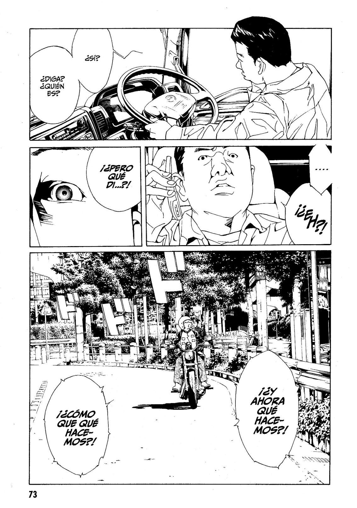 Read MPD Psycho (es) Manga Online
