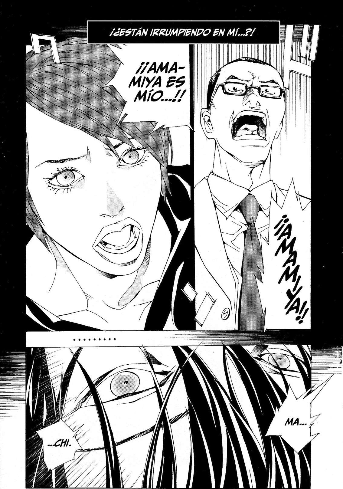 Read MPD Psycho (es) Manga Online