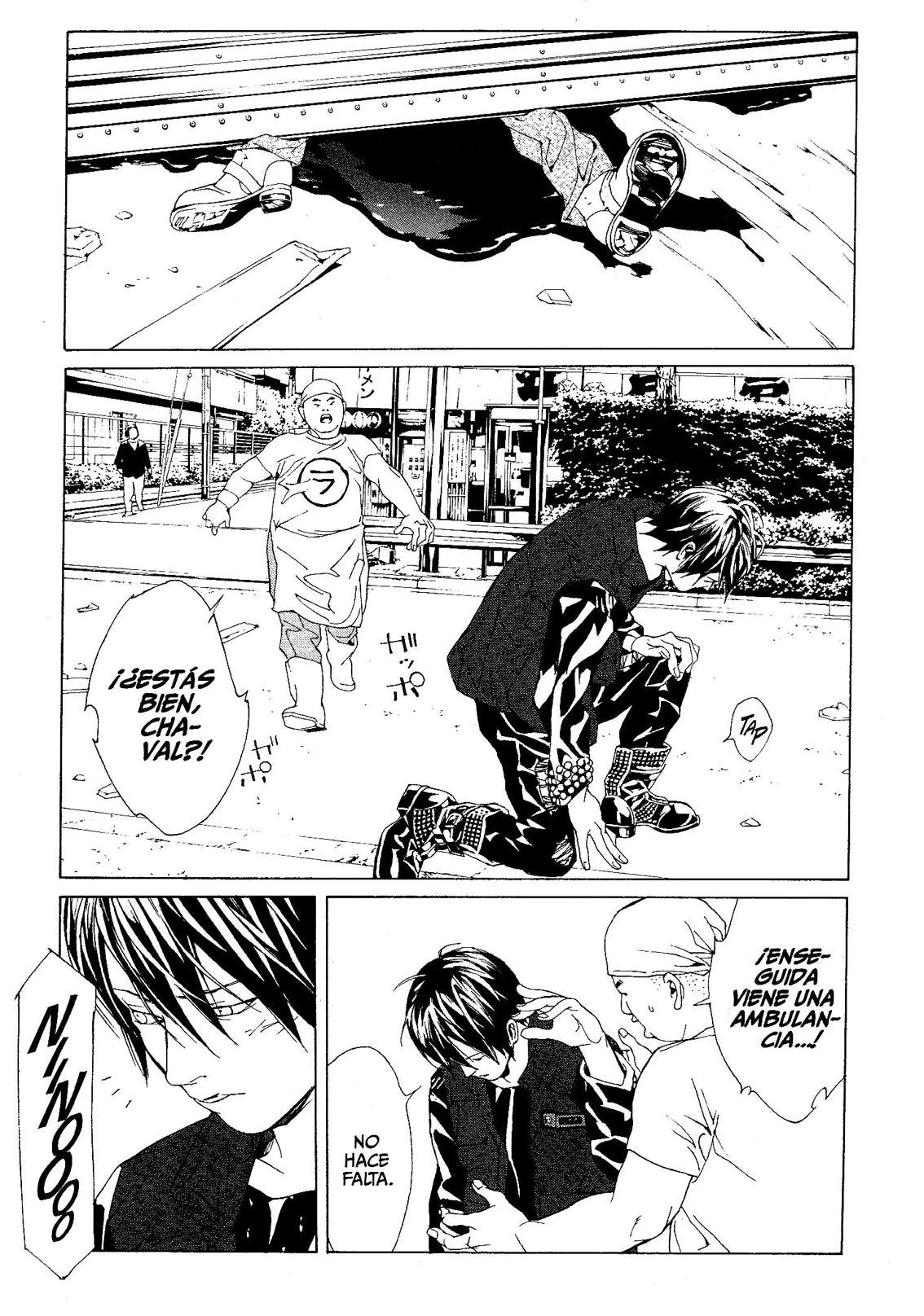 Read MPD Psycho (es) Manga Online