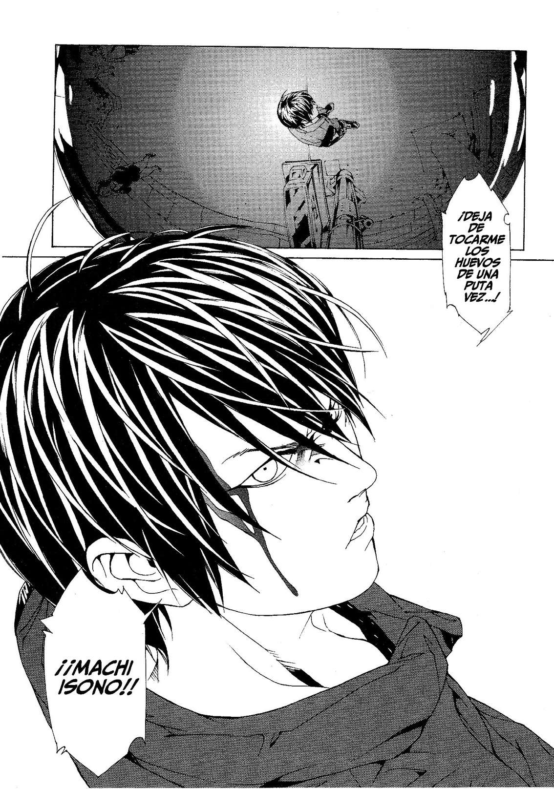 Read MPD Psycho (es) Manga Online