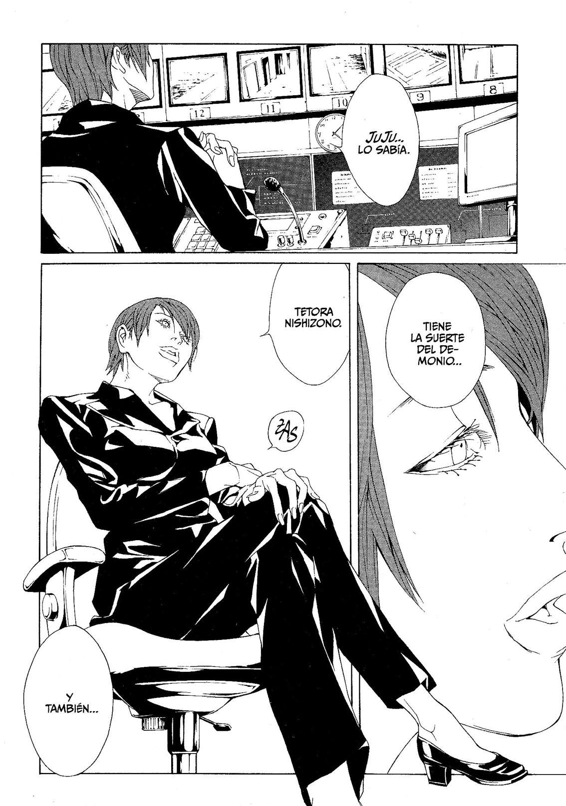 Read MPD Psycho (es) Manga Online