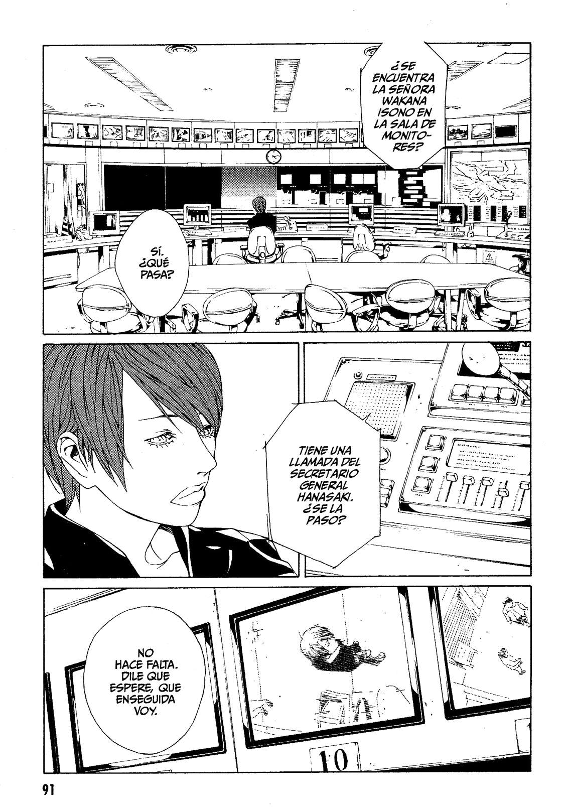 Read MPD Psycho (es) Manga Online