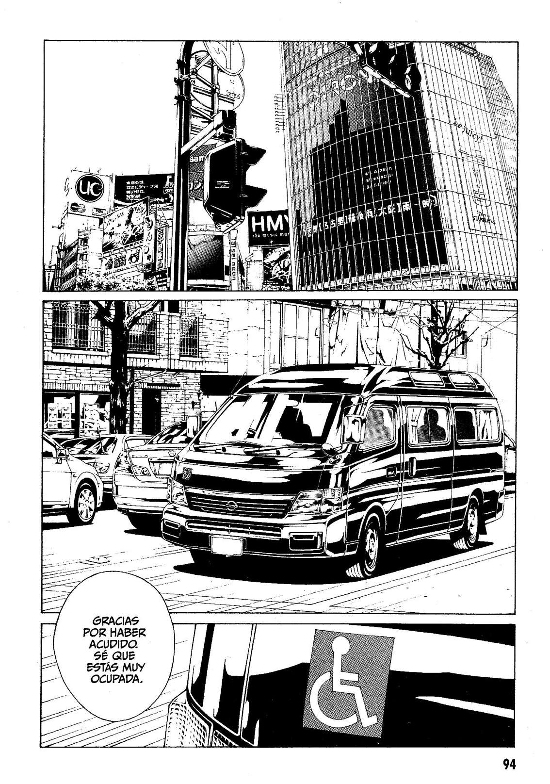 Read MPD Psycho (es) Manga Online