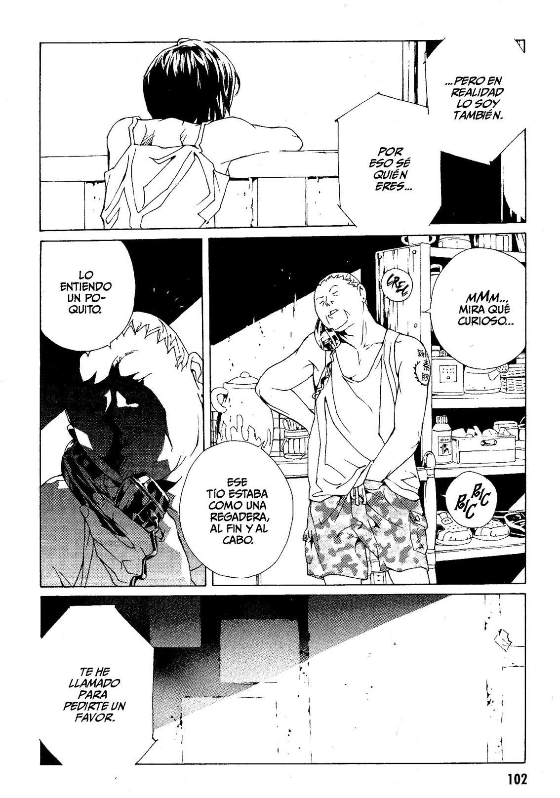 Read MPD Psycho (es) Manga Online