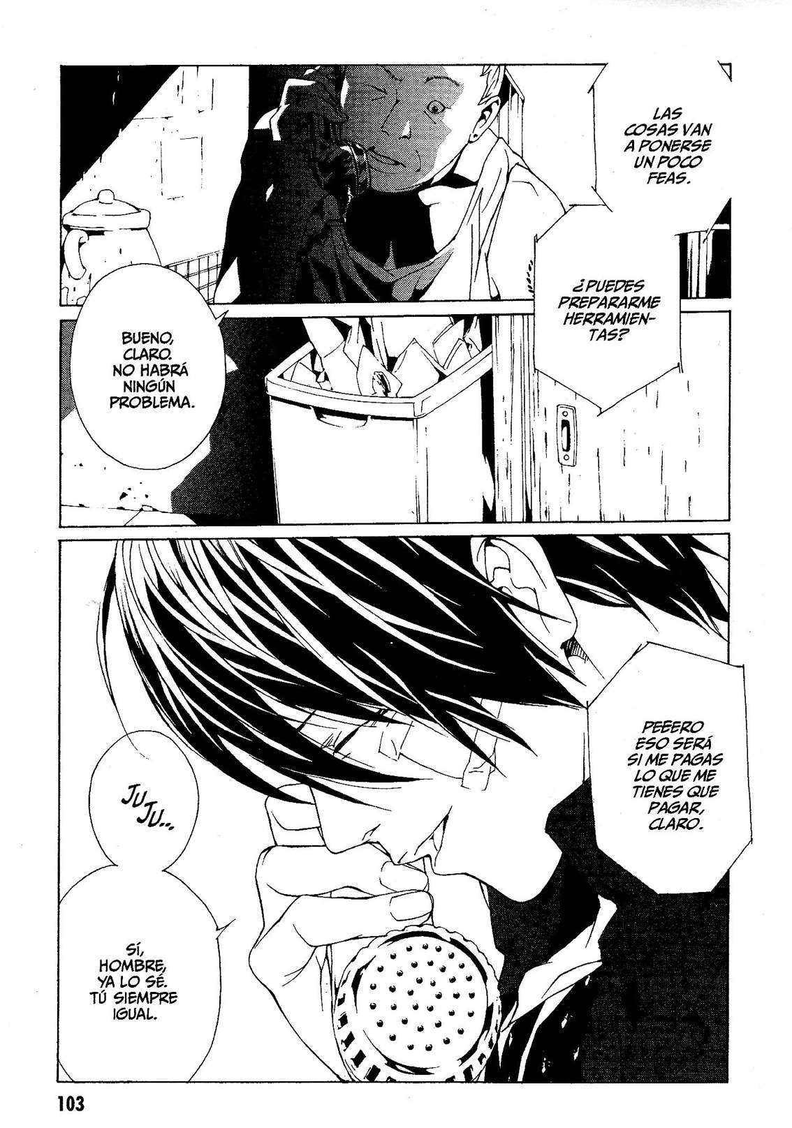 Read MPD Psycho (es) Manga Online