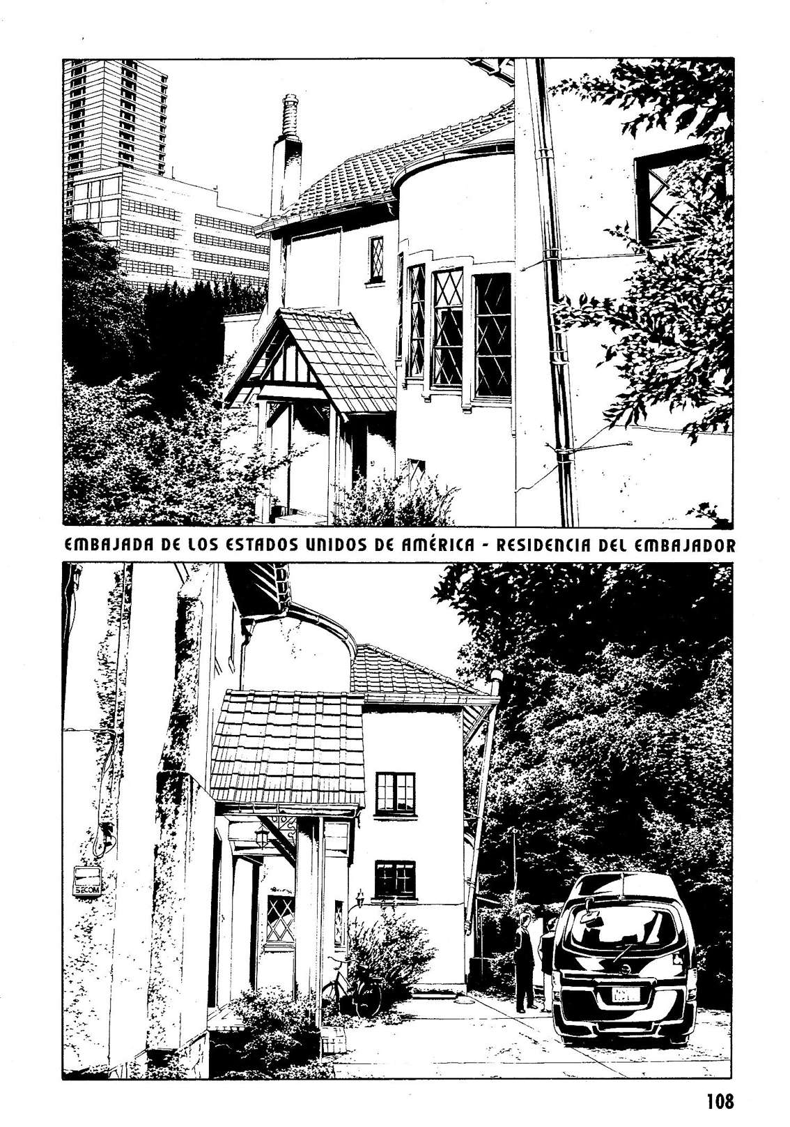 Read MPD Psycho (es) Manga Online