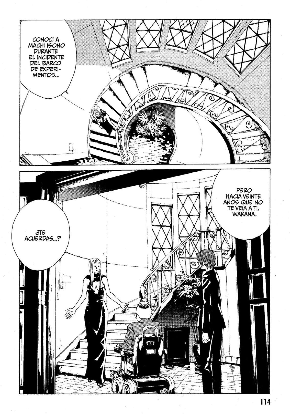Read MPD Psycho (es) Manga Online