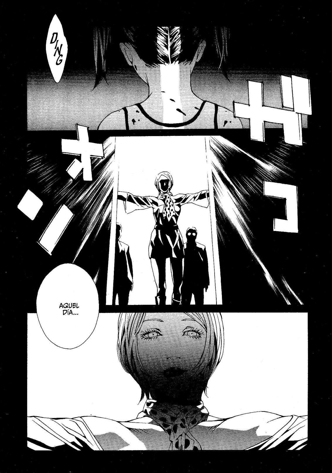 Read MPD Psycho (es) Manga Online
