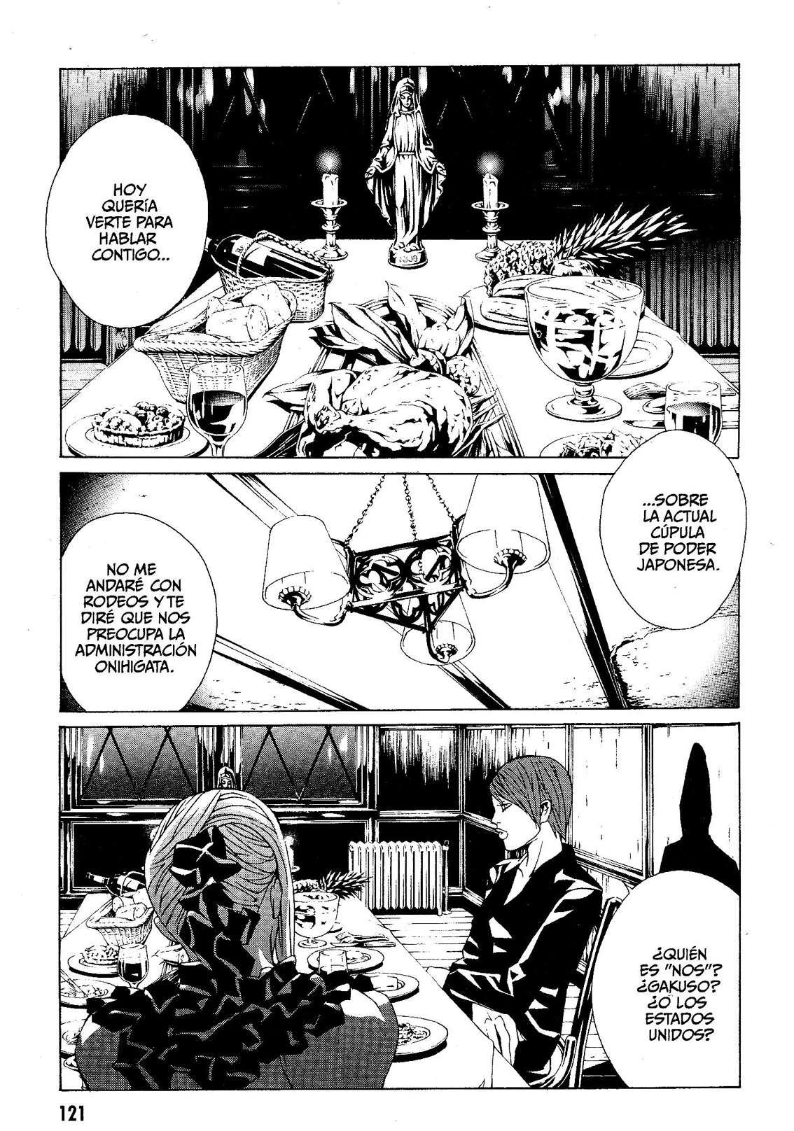 Read MPD Psycho (es) Manga Online