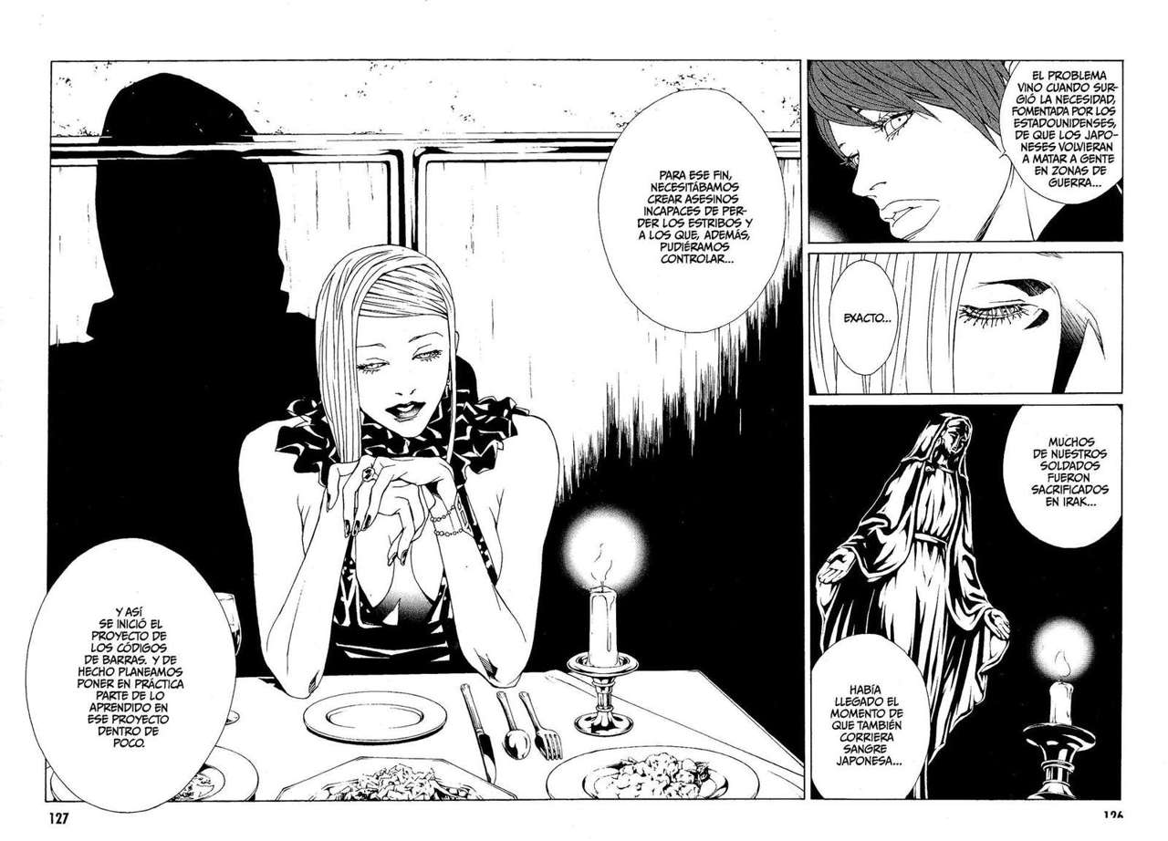 Read MPD Psycho (es) Manga Online