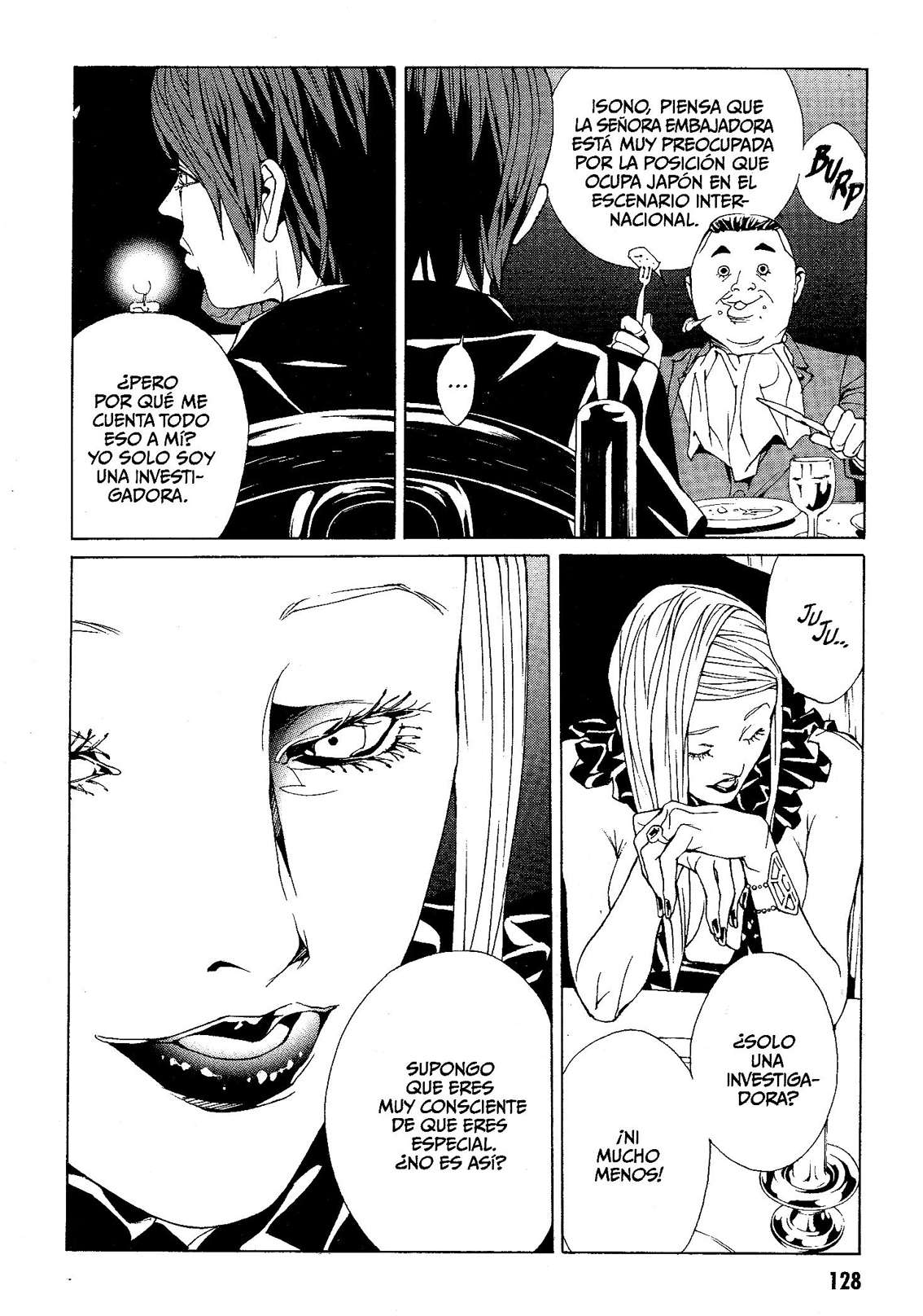 Read MPD Psycho (es) Manga Online