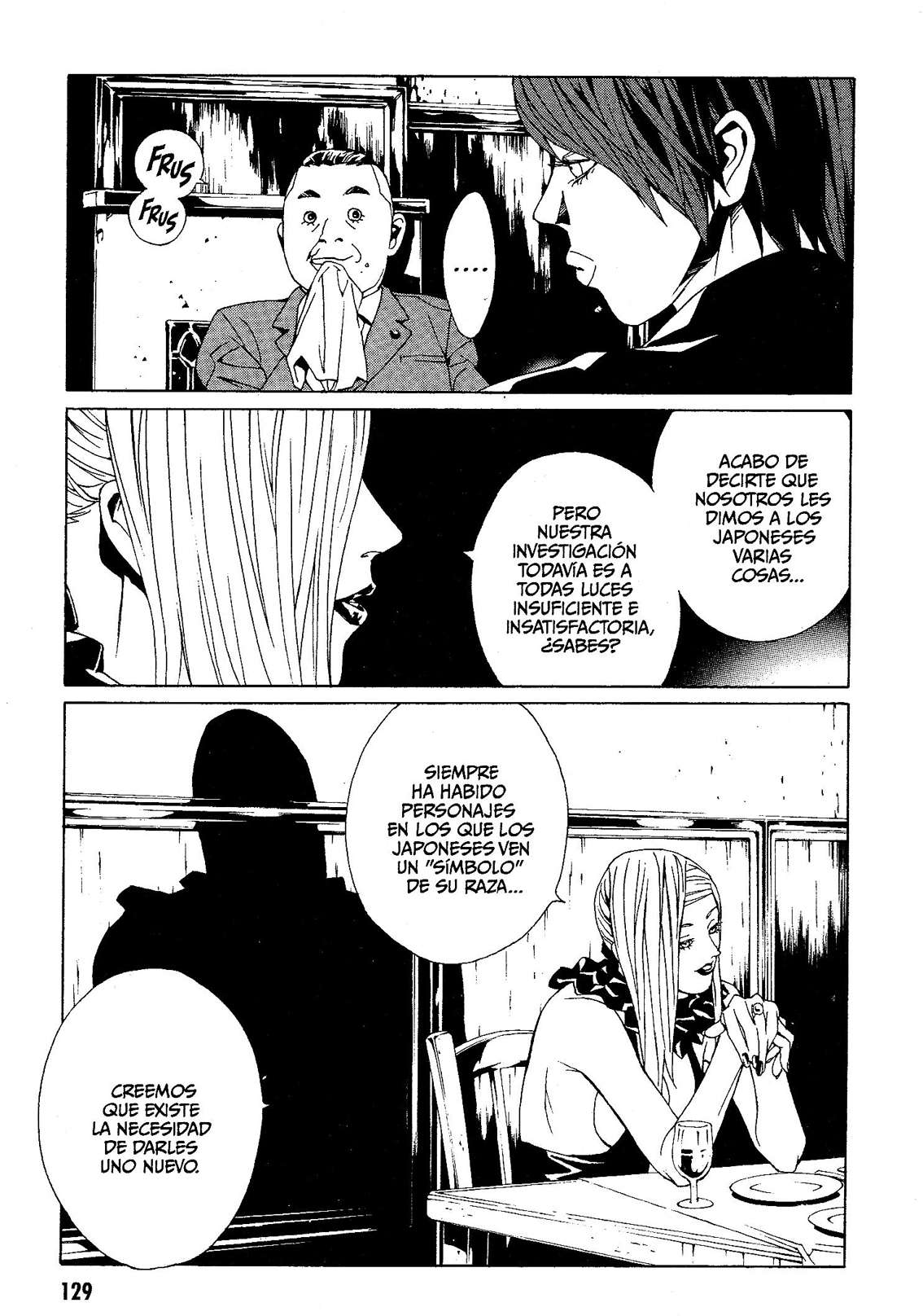 Read MPD Psycho (es) Manga Online