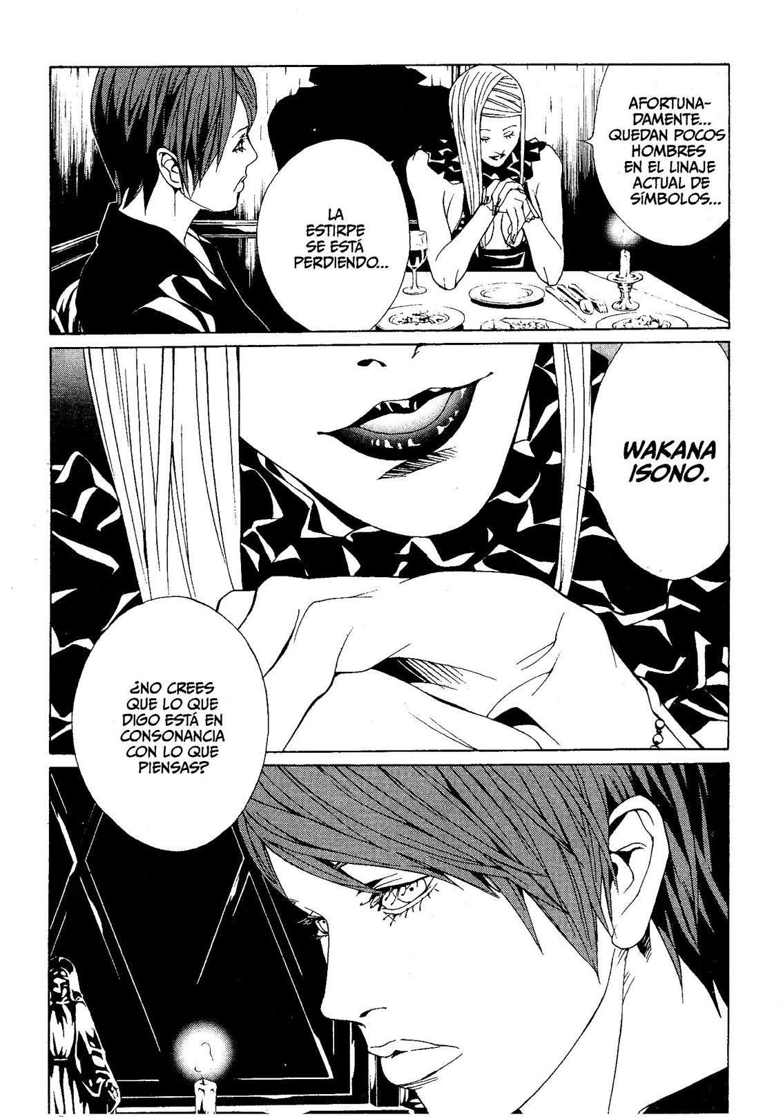 Read MPD Psycho (es) Manga Online