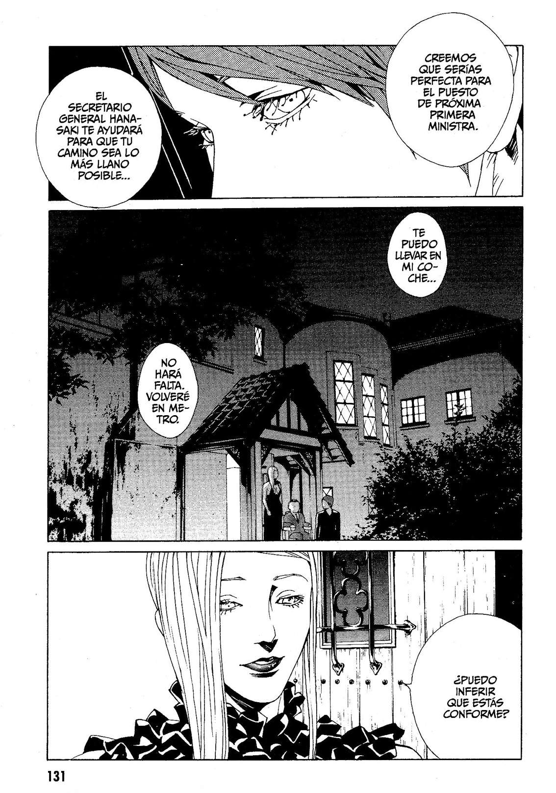 Read MPD Psycho (es) Manga Online