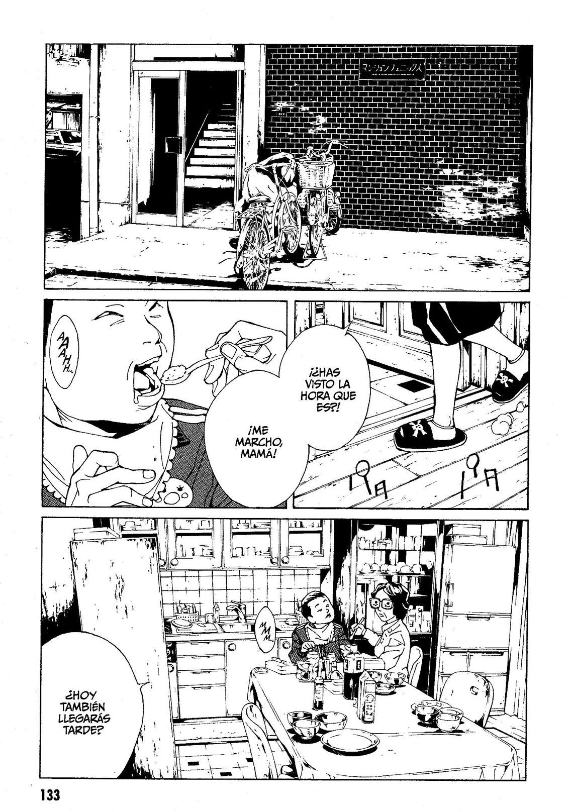 Read MPD Psycho (es) Manga Online