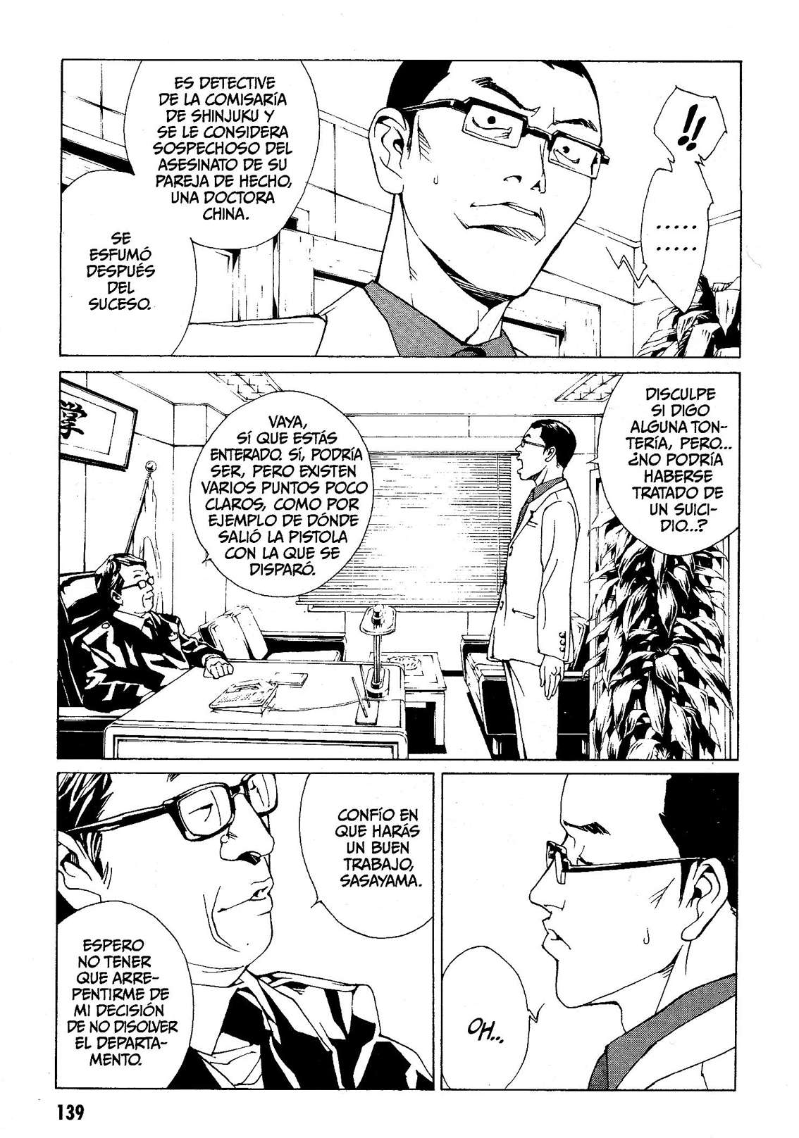 Read MPD Psycho (es) Manga Online