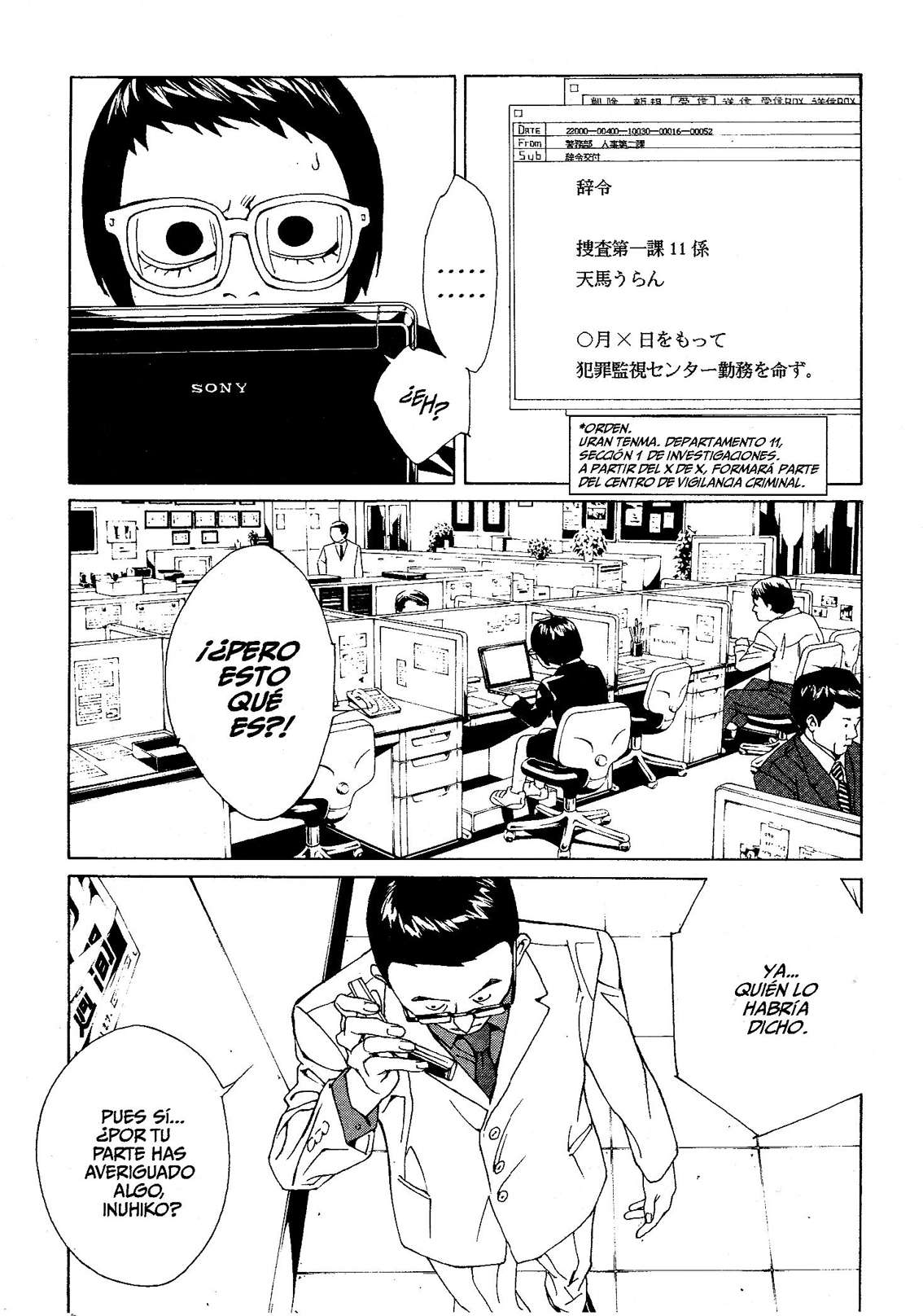 Read MPD Psycho (es) Manga Online