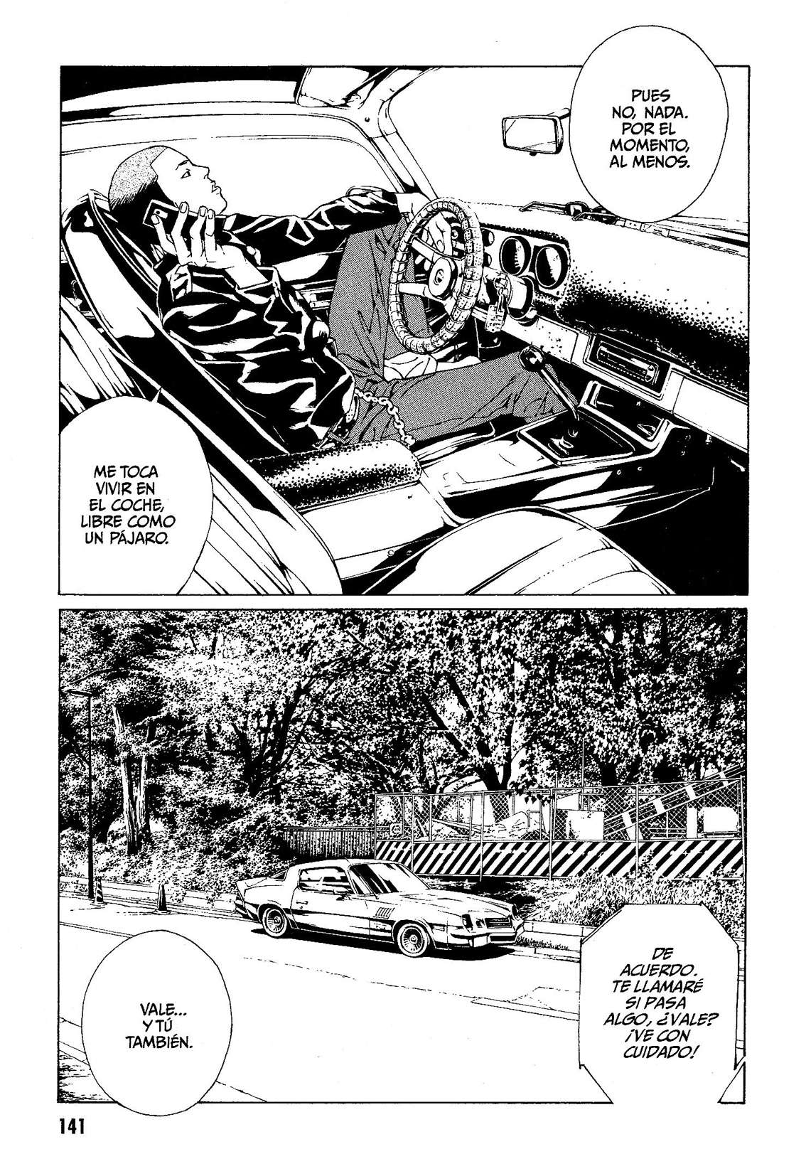 Read MPD Psycho (es) Manga Online