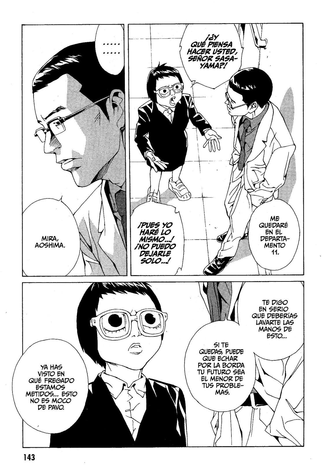 Read MPD Psycho (es) Manga Online